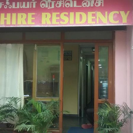 شيناي Central Saphire Residency-Only For Indians المظهر الخارجي الصورة